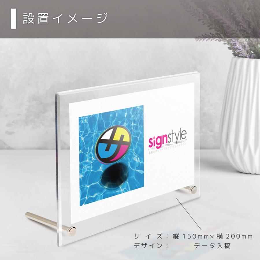 オーダー看板　専用ページ サインスタイル 表札 看板製作 オーダー 社名板 社名看板 看板 店舗