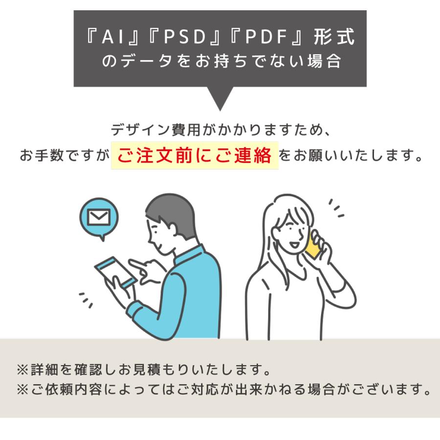 サインスタイル 表札 看板製作 オーダー 社名板 社名看板 看板