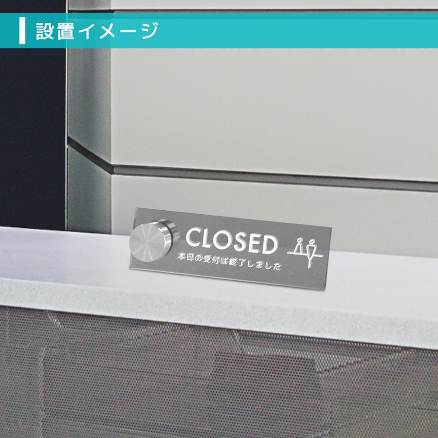 サインスタイル カウンター サイン 卓上サイン 受付プレート 立札