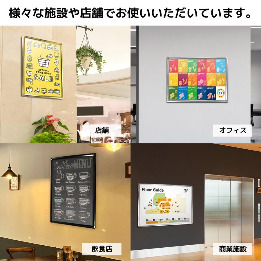 サインスタイル 看板 a1 ポスター ポスターフレーム フレーム