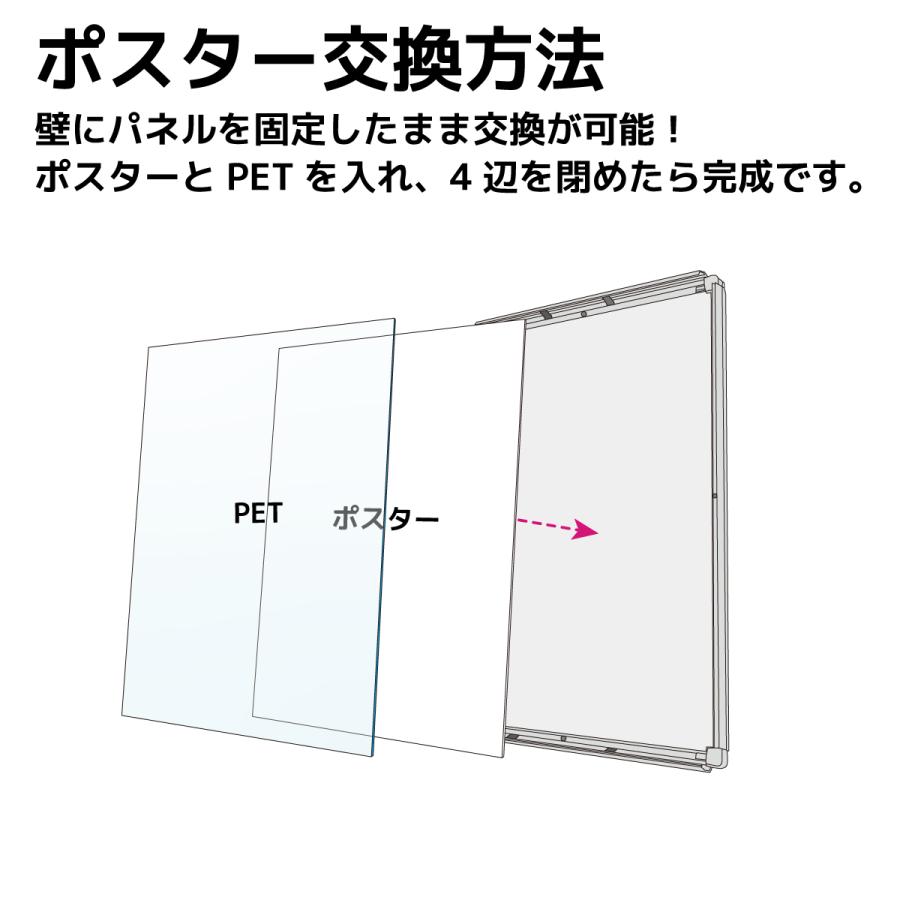 大特価！A1サイズ　送料無料　輝くインテリアパネル　1点　フレームセット 大特価！A1サイズ送料無料輝くインテリアパネル1点フレームセット