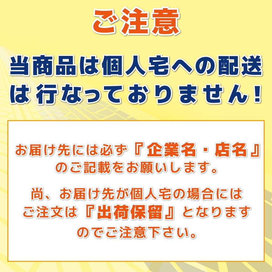 看板 b1ハーフ ポスター ポスターフレーム フレーム ポスターパネル インテリア 店舗装飾 おしゃれ シンプル 飲食店 カフェ ｜グリップフレーム B1ハーフサイズ｜signstyle-y｜02