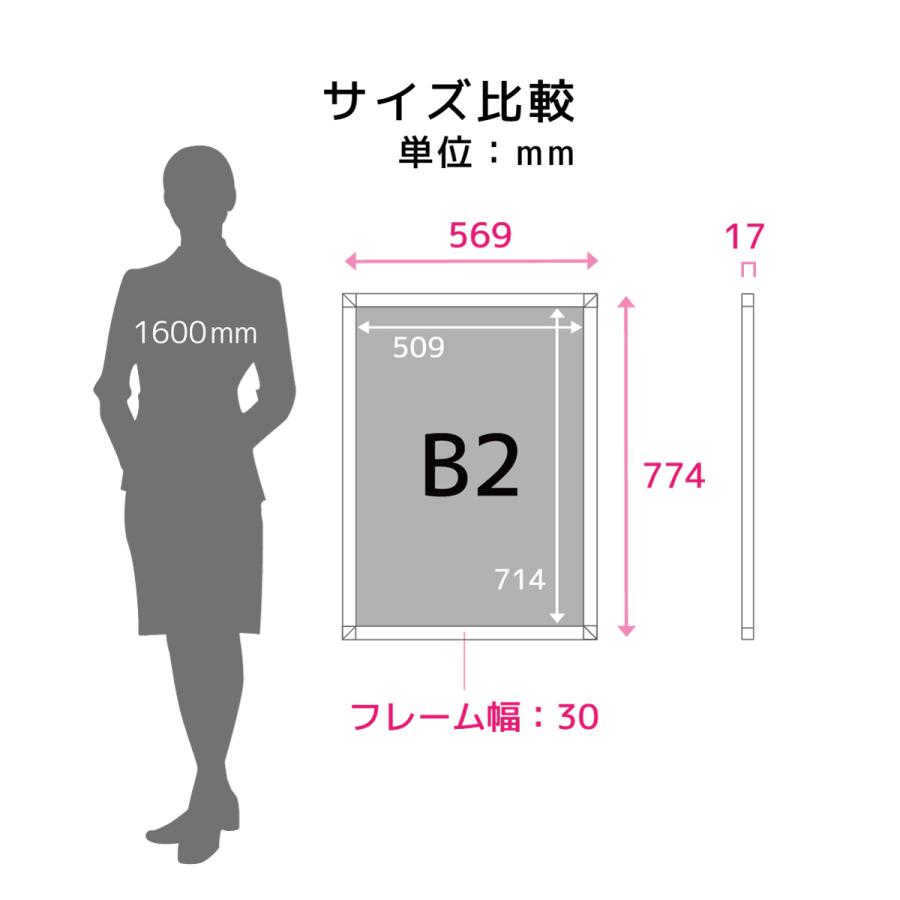 みっちゃん✦10✦ショップ様用看板制作✦B2サイズ  フォント変更 みっちゃん✦10✦ショップ様用看板制作✦B2サイズ フォント変更