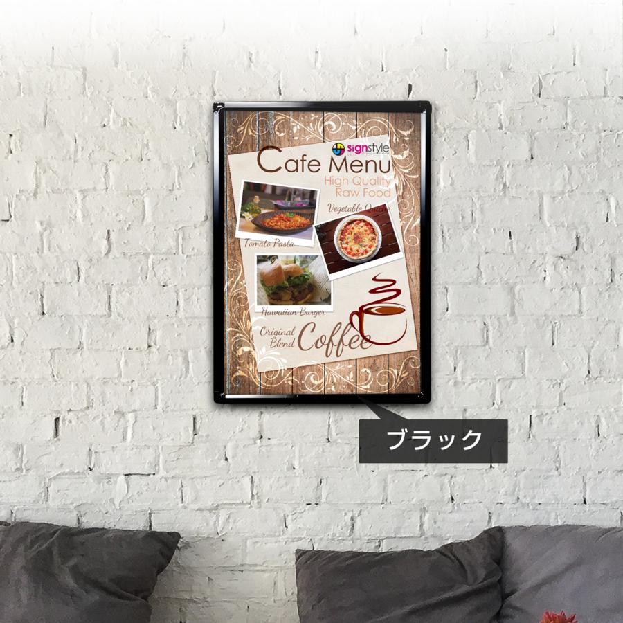 看板 ポスター ポスターフレーム 印刷 ポスターパネル 店舗装飾 カフェ 飲食店 ｜グリップフレーム ポスター印刷セット A2（ 看板＋合成紙ポスター印刷） | サインスタイル | 09