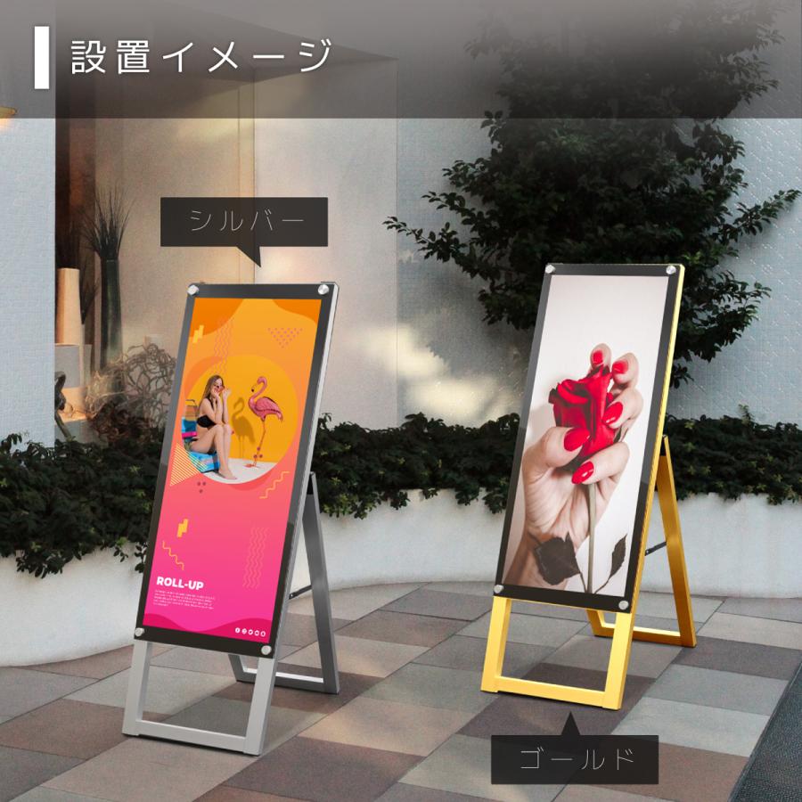 スナップフレームスタンド 店頭看板 イベント 案内状 未使用品 サインスタイル 看板 立て看板 屋外 a型看板 スタンド看板 イーゼル