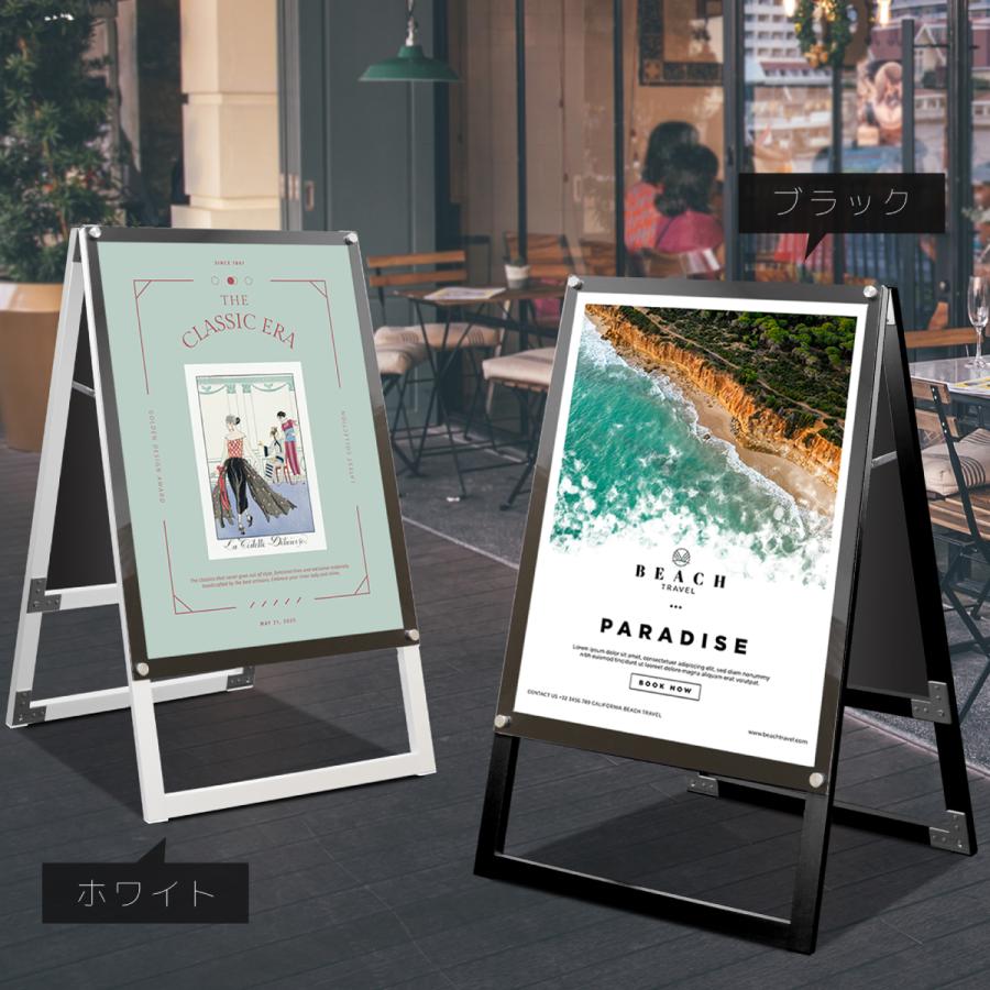 スナップフレームスタンド 店頭看板 イベント 案内状 未使用品 楽天市場】パネルスタンド A4 スナップ案内板 / ポールスタンド A4