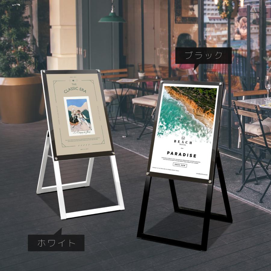 A2サイズ　A看板　立て看板　両面看板 　イーゼル 楽天市場】看板 a2 屋外 スタンド 店舗用 スタンド看板 野外 イーゼル