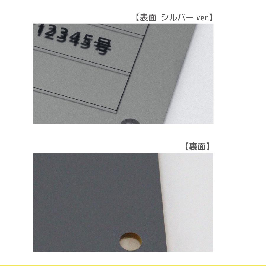 建設業の許可票 建築士事務所登録票 看板 建設業 建築士 事務所 建設業許可 金看板 壁付 ｜ 建設業の許可票 +建築士事務所登録票セット ゴールド/シルバー｜signstyle-y｜10