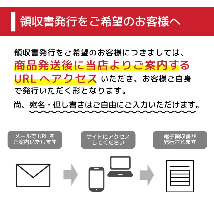 宅地建物取引業者票 報酬額表 看板 標識 宅建 不動産 宅建業者票 金看板 銀看板｜宅地建物取引業者票 外枠なしver +報酬額表セット ゴールド/シルバー ver｜signstyle-y｜19