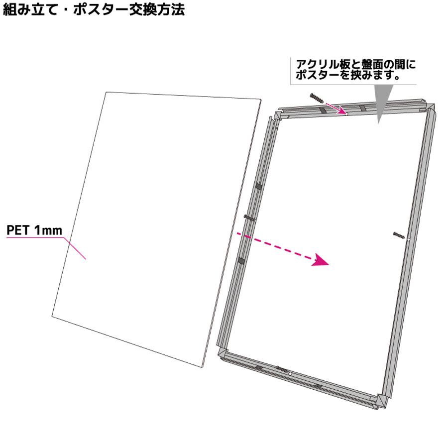 ＼在庫処分セール／看板 a1ハーフ led看板 電光掲示板 電光看板 ライトパネル 電飾看板 ライティングボード パネル看板 ｜LEDグリップパネル A1ハーフサイズ｜signstyle-y｜08