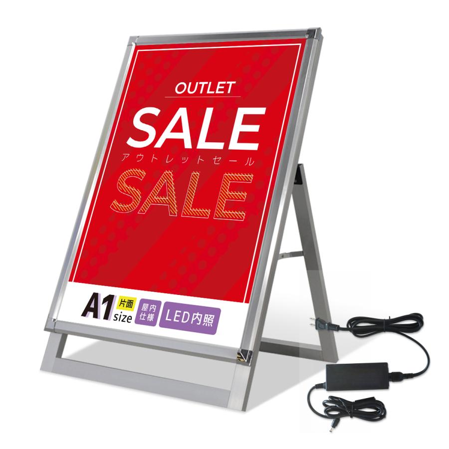 看板 製作 デザイン 立て看板 Led Led看板 店舗看板 スタンド看板 おしゃれ カフェ エステ レストラン A型ledグリップスタンド A1サイズ 片面 Enu A1s サインスタイルyahoo 店 通販 Yahoo ショッピング
