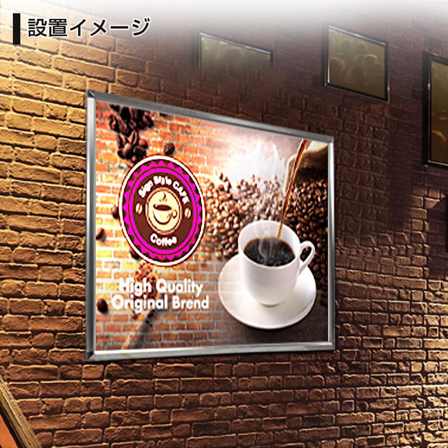 看板 A1 壁 壁掛け 壁付け ライト Led 店舗用 電気 発光 ライトパネル 光る 電飾 Led看板 電飾看板 四辺開閉 ライティングボード Ledグリップパネル A1サイズ Enu A1wa サインスタイルyahoo 店 通販 Yahoo ショッピング