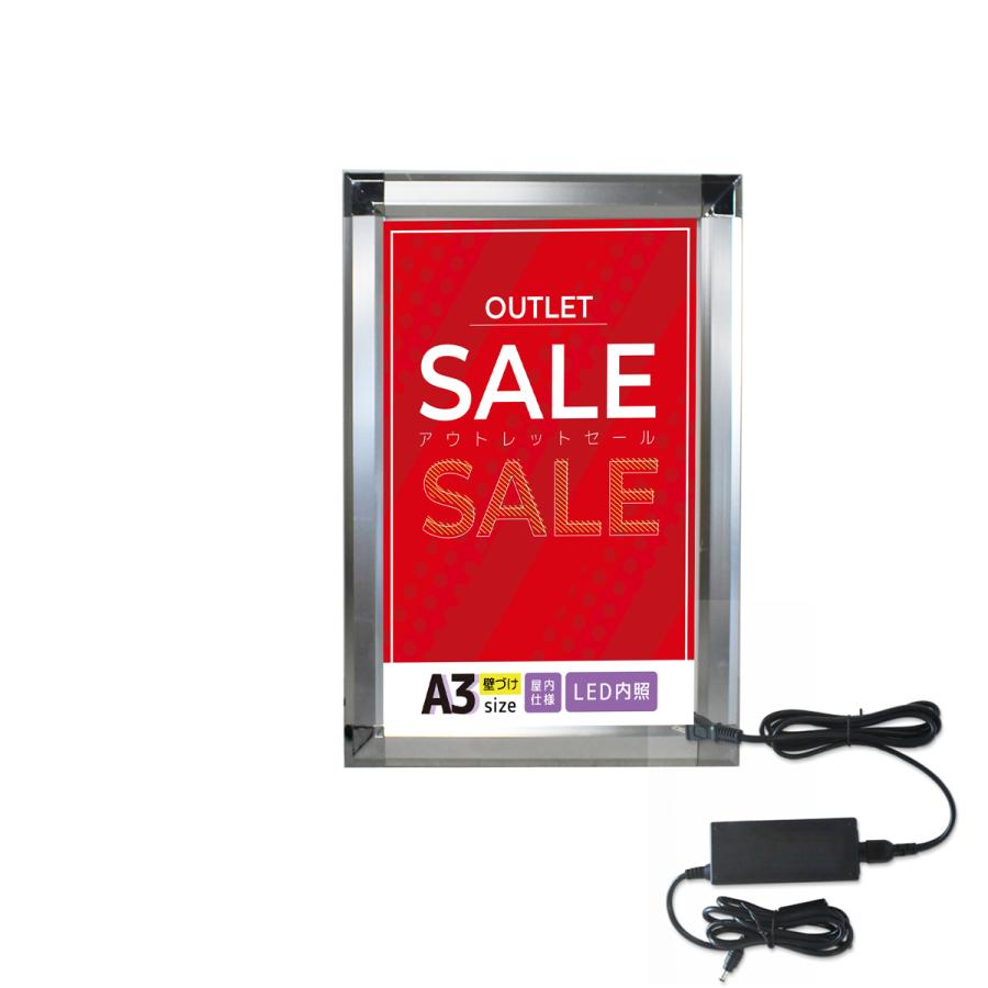 壁付け 電飾看板 Led グリップパネル おしゃれ A3サイズ 店内装飾 Enu A3waならショッピング ランキングや口コミも豊富なネット通販 更にお得なpaypay残高も スマホアプリも充実で毎日どこからでも気になる商品をその場でお求めいただけます Diy 工具 内照 Led