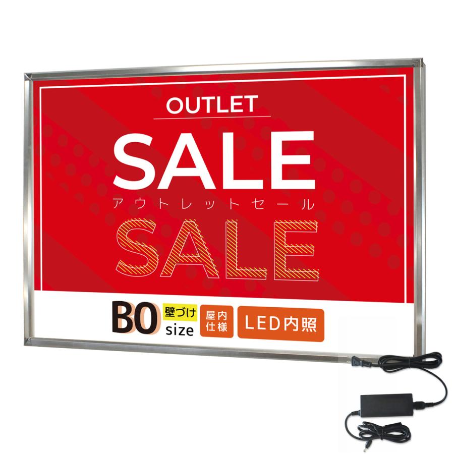 看板 B0 壁 壁掛け 壁付け ライト Led 店舗用 電気 発光 ライトパネル 光る 電飾 Led看板 電飾看板 四辺開閉 ライティングボード Ledグリップパネル B0サイズ Enu B0wa サインスタイルyahoo 店 通販 Yahoo ショッピング