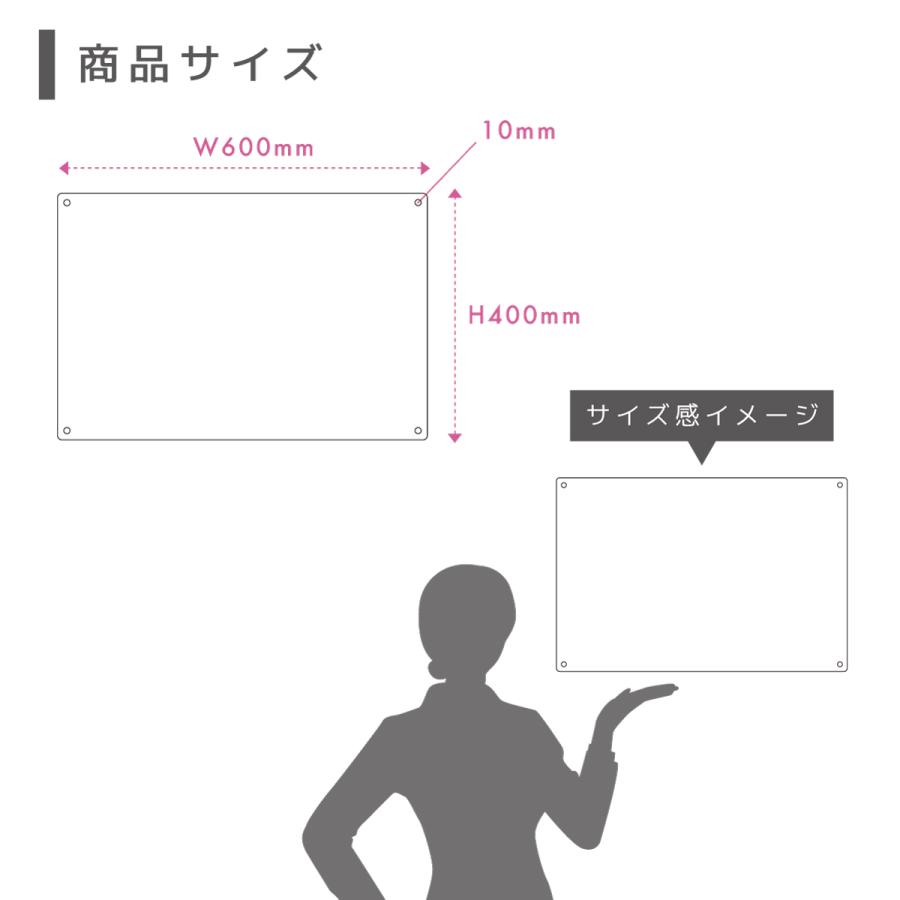 看板 看板製作 屋外  アルミ複合板 プレート看板 パネル看板 オーダー オリジナル 店舗看板｜ オリジナルオーダー （データ入稿必須） Lサイズ 600mm 400mm｜signstyle-y｜09