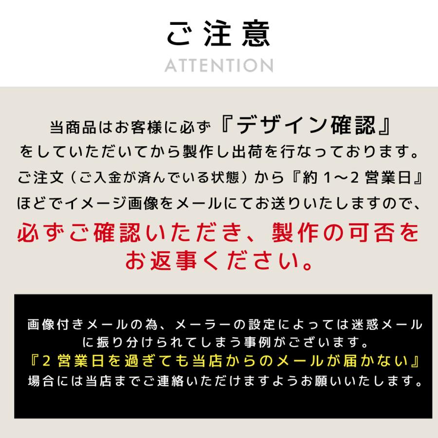 オーダー看板　専用ページ セミオーダー】カスタマイズサインC アルミ複合板 オリジナル