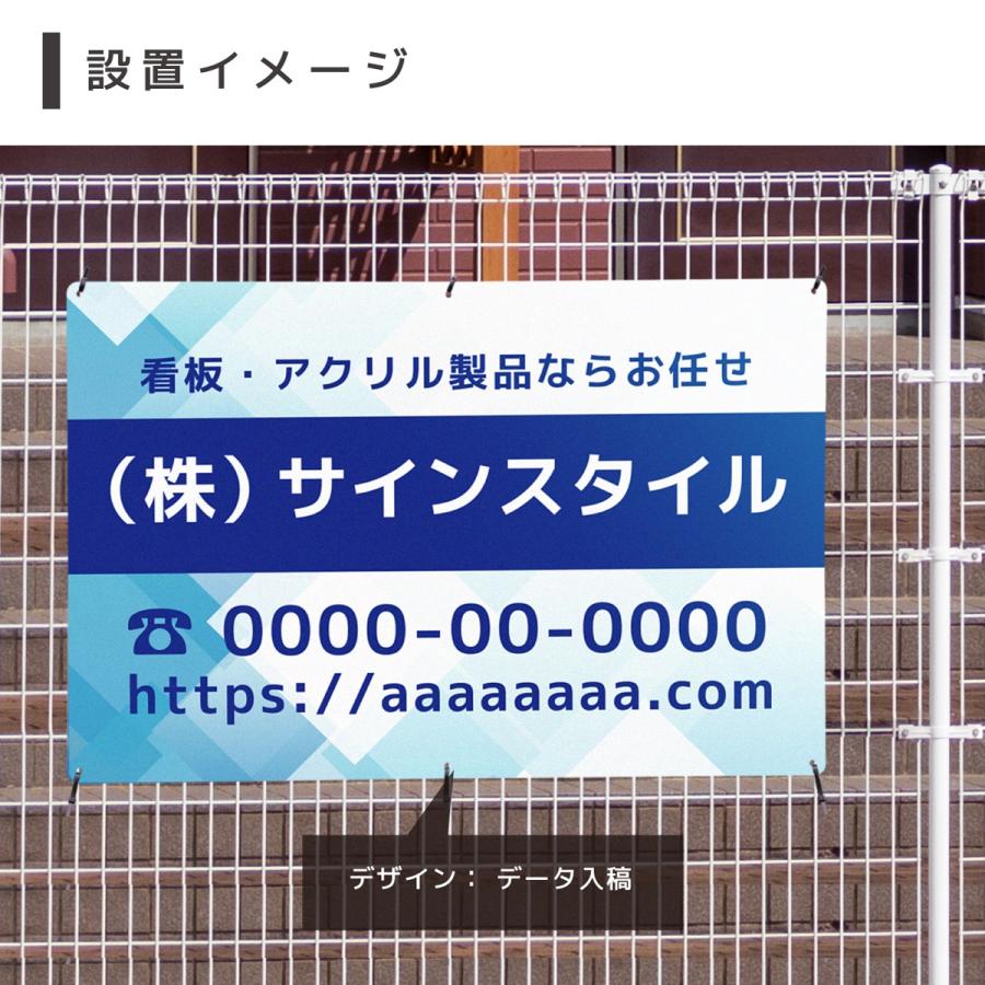 オーダー看板　専用ページ サインスタイル 看板 看板製作 オーダー 屋外 アルミ複合板