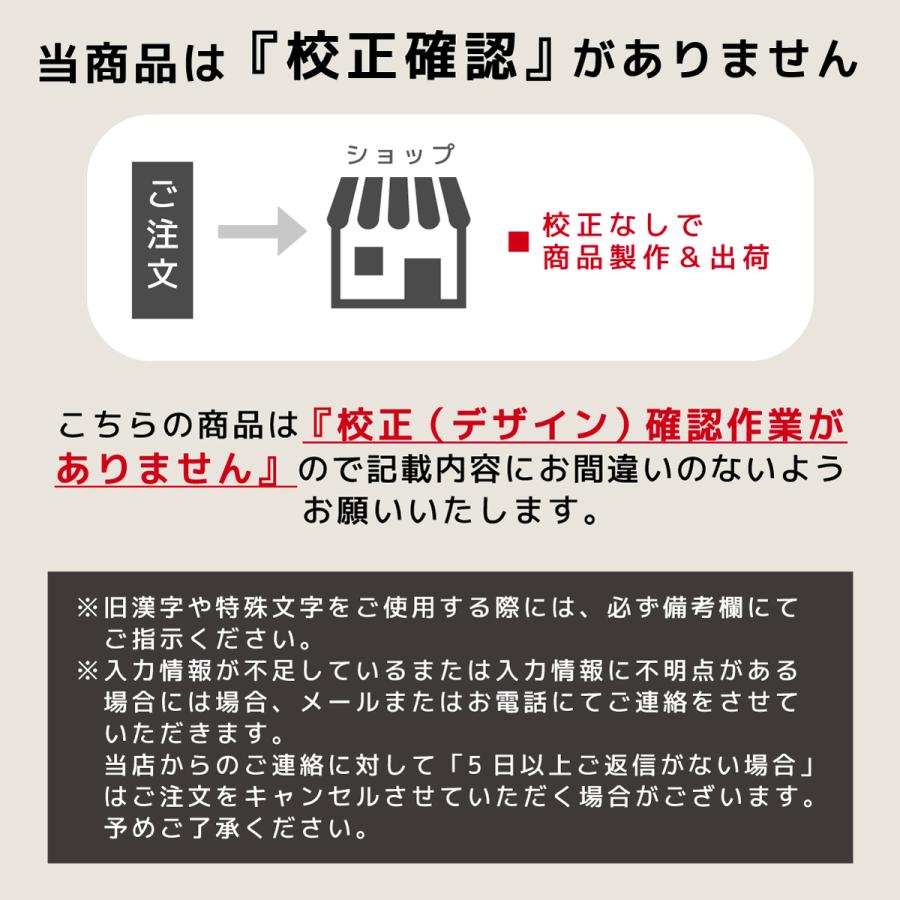 サインスタイル 看板 不動産 管理 不動産看板 看板製作 デザイン 入居