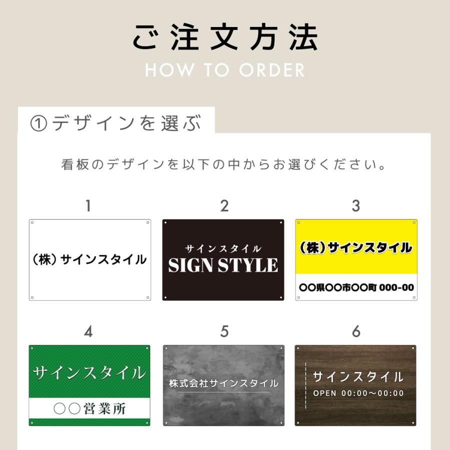 Aries様　アルミ複合板プレートオーダー 激安】アルポリサイン 化粧ビス止め H200×W400×t3mm 会社銘板