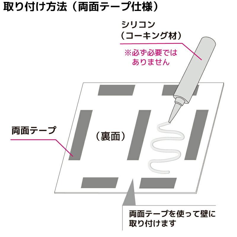 看板 標識 看板製作 デザインおしゃれ 禁煙 喫煙 喫煙所 禁煙エリア アルミ複合板 プレート看板 屋外 パネル看板 丈夫 案内板｜タバコタイプ_E005 Lサイズ｜signstyle-y｜07