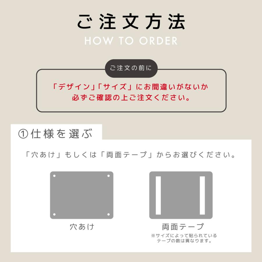サインスタイル 看板 標識 看板製作 タバコ看板 禁煙 喫煙 喫煙所 禁煙