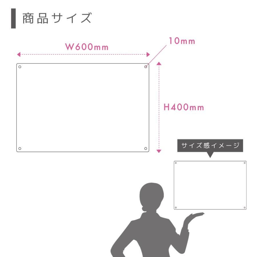 サインスタイル 看板 標識 看板製作 デザイン注意書き 名入れ ゴミ捨て