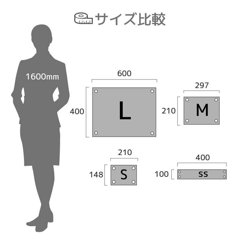 看板 標識 看板製作 デザインおしゃれ 進入禁止 マナー 通り抜け禁止 アルミ複合板 プレート看板 屋外 パネル看板 禁止看板 丈夫｜注意喚起タイプ_F059 Sサイズ | サインスタイル | 05
