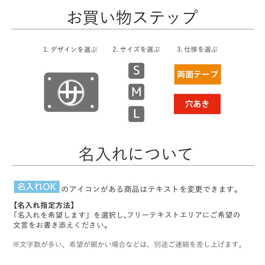 看板 標識 看板製作 デザインおしゃれ 進入禁止 マナー 通り抜け禁止 アルミ複合板 プレート看板 屋外 パネル看板 禁止看板 丈夫｜注意喚起タイプ_F059 Sサイズ | サインスタイル | 09