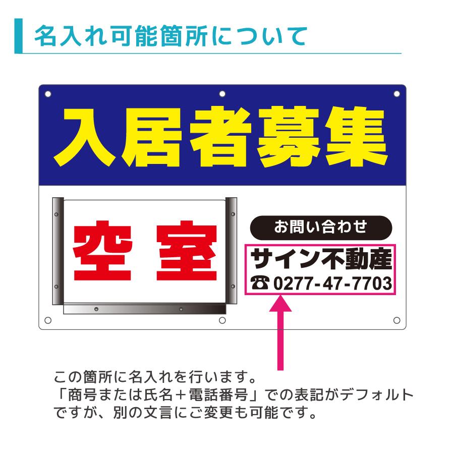 Yahoo アルミ複合板 看板 おしゃれ サインスタイル 看板 標識 看板製作 デザイン 事務所入口 エントランス 工場 アルミ複合板 プレート看板 屋外 パネル看板 注意看板 案内板 発電所・工場タイプ I007 Lサイズ サインスタイルYahoo 店 - 通販 - Yahoo ショッピング