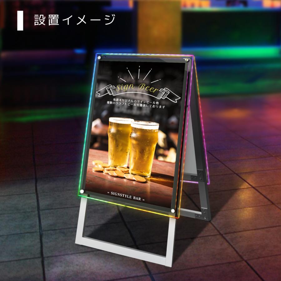 看板 立て看板 製作 電光掲示板 led看板 a型看板 スタンド看板 イーゼル  飲食店 ゲームセンター｜A型LEDイルミネーションフロースタンド A1サイズ 両面の画像