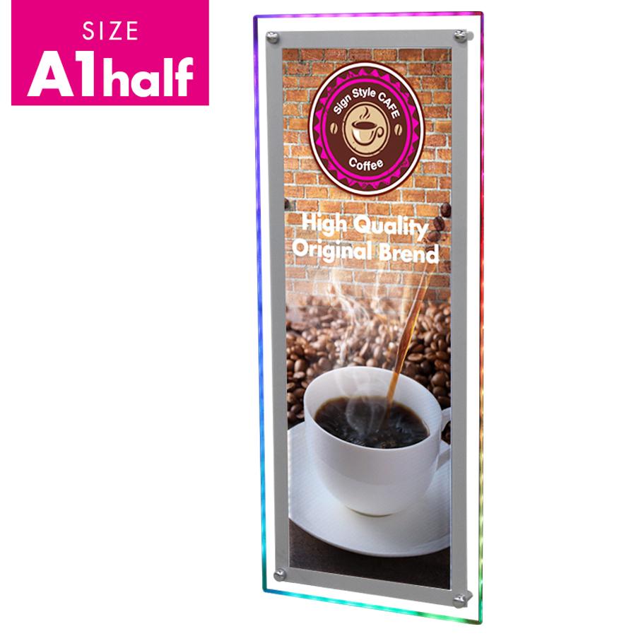看板 a1ハーフ 壁 壁掛け 壁付け ライト led 店舗用 電気 発光 ライトパネル led看板 レインボー イベント｜LEDイルミネーションフローパネル A1ハーフサイズ