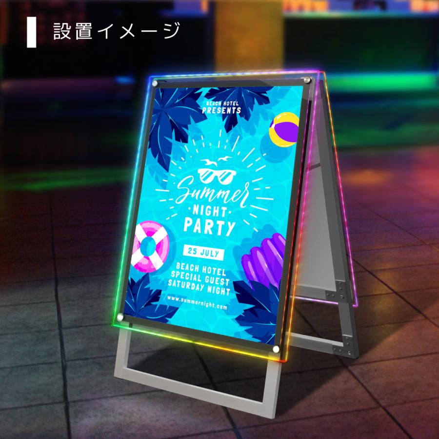 電光　立て看板　目立ちますよ！11月末までの価格です！ 電飾看板で夜の集客アップ！価格別にご紹介 | 看板の激安通販サイン