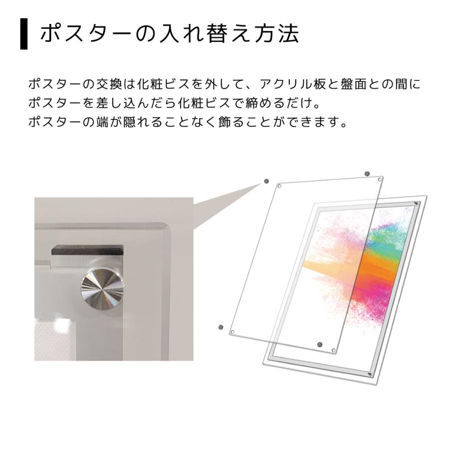サインスタイル 看板 b1 製作 電光掲示板 led看板 ライトパネル 光る