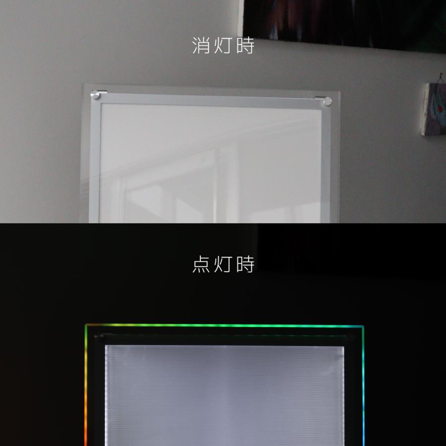 サインスタイル 看板 b1 製作 電光掲示板 led看板 ライトパネル 光る