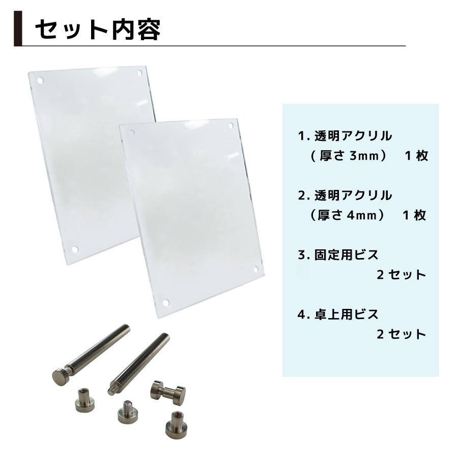 透明アクリルフォトフレーム A3サイズ Amazon.co.jp: フォトフレーム A3 透明 アクリル クリア フォト