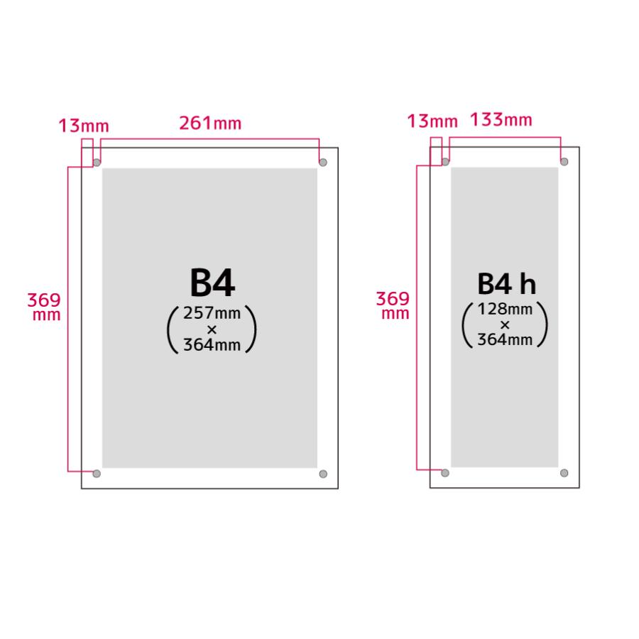 フォトフレーム b4ハーフ 透明 クリア フレーム 写真立て フォトスタンド 写真フレーム アクリル板 インテリア ポスター｜ ピクチャーフレーム B4ハーフサイズ | サインスタイル | 06