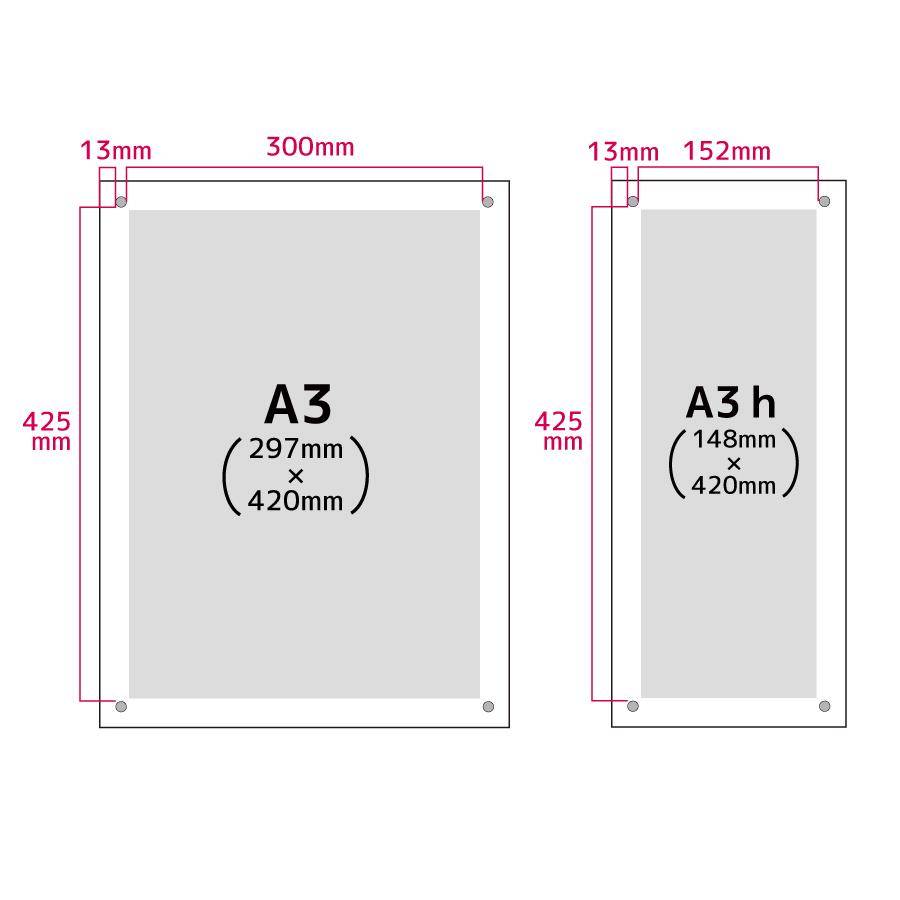 フォトフレーム b4ハーフ 透明 クリア フレーム 写真立て フォトスタンド 写真フレーム アクリル板 インテリア ポスター｜ ピクチャーフレーム B4ハーフサイズ | サインスタイル | 07