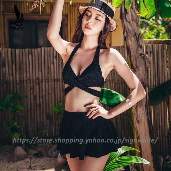 国際ブランド 水着 レディース 2点セット スカート ショートパンツ セパレート キャミソール 水着 小胸 体型カ 学生風 女性用 可愛い スイムウェア 内祝い Easterncaisson Com