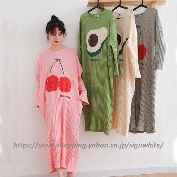 パジャマ ネグリジェ レディース長袖 桜ん坊柄 アボカド柄 坑条 純綿 ワンピース 春秋冬 パジャマ レディース 可愛い 寝間着 部屋着 かわいい Jsonic Ca