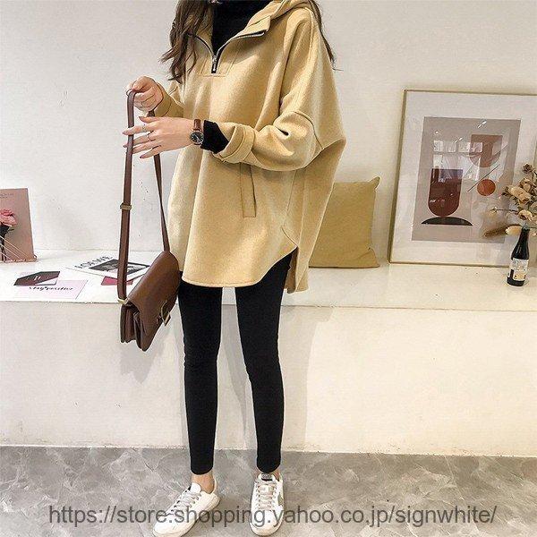 トップス パーカー レディース 大きめ ロング 薄手 ビッグパーカー チュニック 無地 シンプル 裏起毛パーカー 大きいサイズ 秋 冬 ブラック グレー ベージュ 最新発見