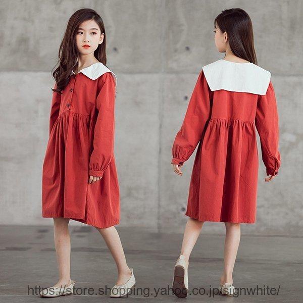 ワンピース キッズ 長袖ワンピース 子供服 女の子 春 秋 シャツワンピース 子供ドレス ジュニア チュニック フレア おしゃれ 可愛い カジュアル 新品 150 160 開梱 設置 無料