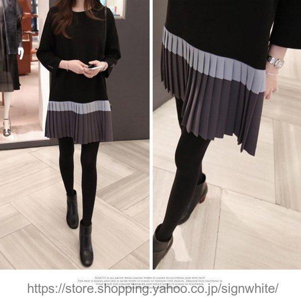 ワンピース プリーツスカート チュニック 切り替え ワンピース Aライン ラウンドネック バイカラー 9分袖 レディース 偉大な