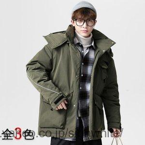 人気急上昇 ジャンパー ジャケット ダウン90 暖かい 冬用 フード付き モッズコート ダウンジャケット メンズ 21冬新作 お勧め メンズフード付きダウン90ミリタリージャケット コート アウター 防寒着 コート アウター Aou Edu Sd