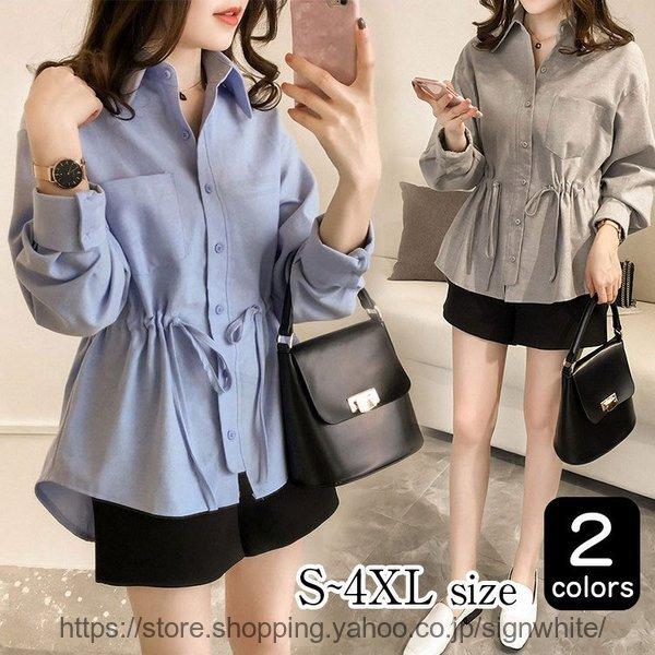 レディースファッション 海外花系 シャツ ブラウス 40代 レディース 春 新作 長袖 通勤 韓国風 トップス 着痩せ シフォン オフィス きれいめ 50代 30代 オシャレ 大人 Ol ゆったり Sm2enhxvrn Boulevardrestaurants Com