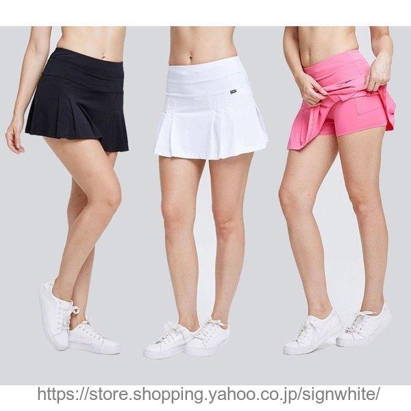 スポーツウェア レディース テニス スカート 体育祭 テニススカート スポーツ 大きいサイズ ポケット付き 100 安い ピンク 黒 ウェア 白