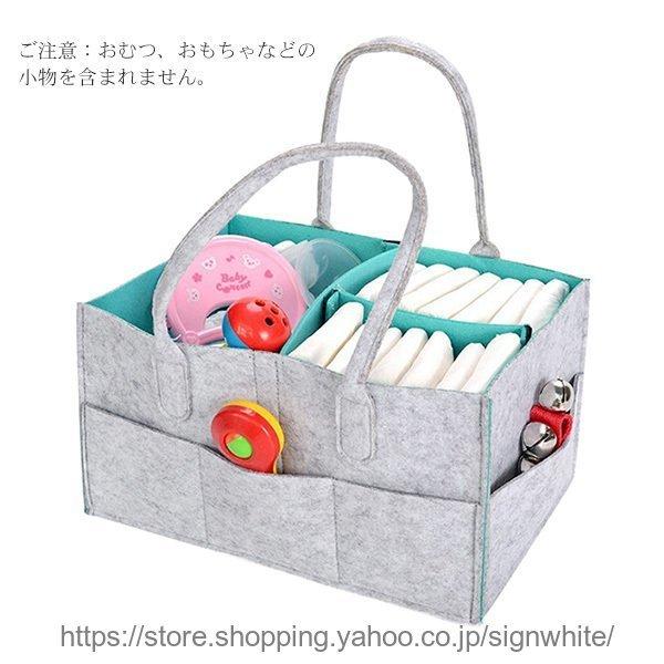 おむつストッカー ベビー用品 収納バッグ オムツ収納ケース 折りたたみ 収納ボックス 小物入れ カゴ 出産準備 車載旅行用 収納バック 大容量 収納バケツ 車 Cb0330 Dh15 Sign White 通販 Yahoo ショッピング