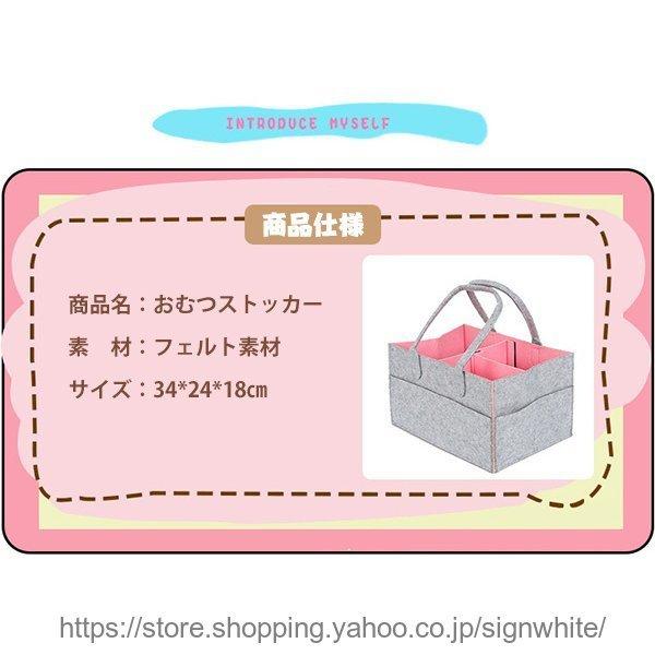 おむつストッカー ベビー用品 収納バッグ オムツ収納ケース 折りたたみ 収納ボックス 小物入れ カゴ 出産準備 車載旅行用 収納バック 大容量 収納バケツ 車 Cb0330 Dh15 Sign White 通販 Yahoo ショッピング