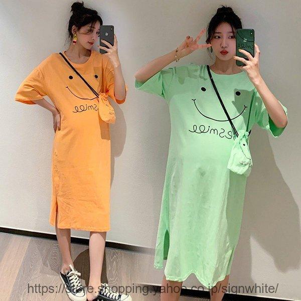 マタニティワンピース レディースtシャツワンピース マタニティウェア マタニティ服 かばん付き M L Xl 21夏 産前産後 可愛い ママ服 ロングtシャツ 人気no 1