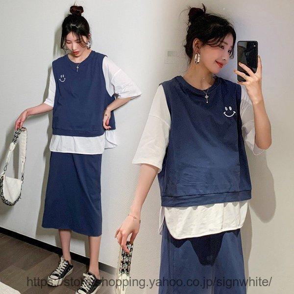 Sale 78 Off マタニティセットアップ トップスtシャツ ベスト スカート ゆったり 可愛い カジュアル 産前産後 マタニティウェア ママ服 妊婦服 ブルー パープル M L Xl Materialworldblog Com