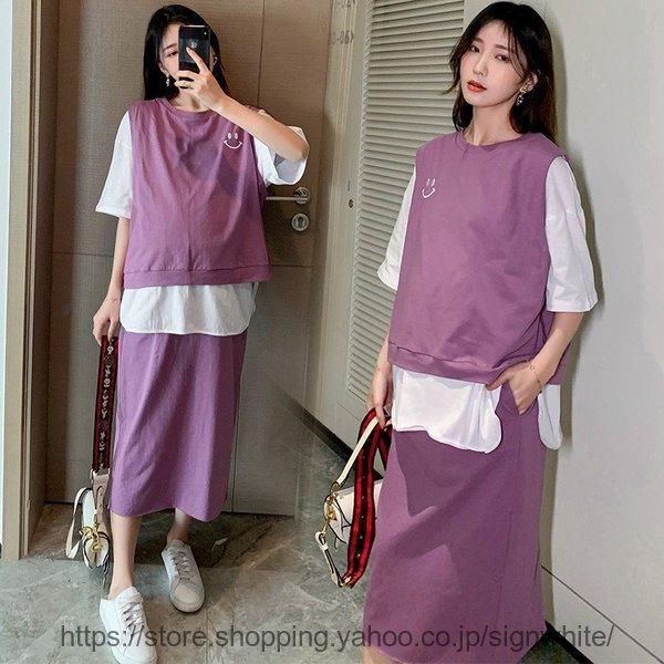 Sale 78 Off マタニティセットアップ トップスtシャツ ベスト スカート ゆったり 可愛い カジュアル 産前産後 マタニティウェア ママ服 妊婦服 ブルー パープル M L Xl Materialworldblog Com
